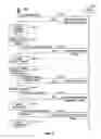 Fig. 04 - Over the air provisioning of mobile device settings