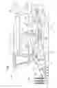 Fig. 02 - Corn MOG separator