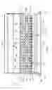 Fig. 04 - Combine chopper with overload protection