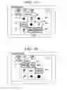 Fig. 12 - Gaming device for determining a re-drawing group for following games