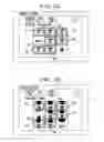 Fig. 16 - Gaming device for determining a re-drawing group for following games