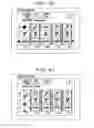 Fig. 32 - Gaming device for determining a re-drawing group for following games