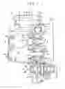 Fig. 02 - HYBRID DRIVE SYSTEM