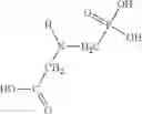 Fig. 02 - HIGH STRENGTH AQUEOUS GLYPHOSATE SALT CONCENTRATES AND METHODS