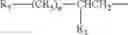 Fig. 03 - Foamers for downhole injection