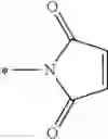 Fig. 09 - Use of metal hydrazide complex compounds as oxidation catalysts