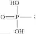 Fig. 137 - Nucleoside Phosphonate Analogs