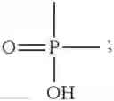 Fig. 138 - Nucleoside Phosphonate Analogs