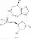 Fig. 207 - Nucleoside Phosphonate Analogs