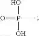 Fig. 36 - Nucleoside Phosphonate Analogs