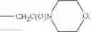 Fig. 42 - Nucleoside Phosphonate Analogs