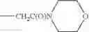 Fig. 43 - Nucleoside Phosphonate Analogs