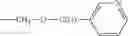 Fig. 46 - Nucleoside Phosphonate Analogs
