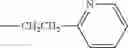 Fig. 47 - Nucleoside Phosphonate Analogs