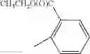 Fig. 49 - Nucleoside Phosphonate Analogs