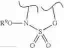 Fig. 61 - Nucleoside Phosphonate Analogs