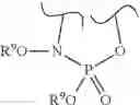 Fig. 62 - Nucleoside Phosphonate Analogs