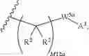 Fig. 78 - Nucleoside Phosphonate Analogs