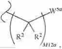 Fig. 83 - Nucleoside Phosphonate Analogs