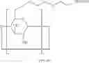 Fig. 137 - Beta-Cyclodextrin Derivatives as Antibacterial Agents