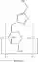 Fig. 40 - Beta-Cyclodextrin Derivatives as Antibacterial Agents
