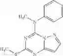 Fig. 242 - PHARMACEUTICALLY USEFUL HETEROCYCLE-SUBSTITUTED LACTAMS