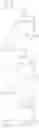 Fig. 51 - PHARMACEUTICALLY USEFUL HETEROCYCLE-SUBSTITUTED LACTAMS
