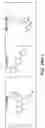Fig. 42 - Compounds that Inhibit Production of sAPPB and AB and Uses Thereof