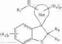 Fig. 02 - Inhibitors of beta-secretase