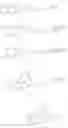 Fig. 403 - Inhibitors of beta-secretase