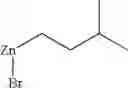 Fig. 686 - Inhibitors of beta-secretase