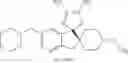 Fig. 992 - Inhibitors of beta-secretase