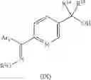 Fig. 27 - SPIRODIAMINE-DIARYL KETOXIME DERIVATIVE