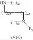Fig. 68 - SPIRODIAMINE-DIARYL KETOXIME DERIVATIVE