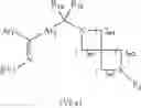 Fig. 69 - SPIRODIAMINE-DIARYL KETOXIME DERIVATIVE