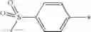 Fig. 141 - Substituted spirocyclic piperidine derivatives as histamine-3 (H3) receptor ligands