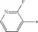 Fig. 158 - Substituted spirocyclic piperidine derivatives as histamine-3 (H3) receptor ligands