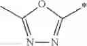 Fig. 36 - Substituted spirocyclic piperidine derivatives as histamine-3 (H3) receptor ligands