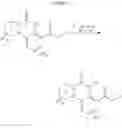 Fig. 50 - NOVEL TRICYCLIC PROTEIN KINASE MODULATORS