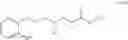 Fig. 37 - IDENTIFICATION AND USE OF SMALL MOLECULES TO MODULATE TRANSCRIPTION FACTOR FUNCTION AND TO TREAT TRANSCRIPTION FACTOR ASSOCIATED DISEASES