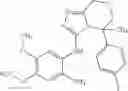 Fig. 31 - [1,2,4]triazolo[3,4-C][1,4]oxazines as P2X7 modulators