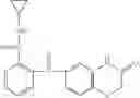 Fig. 33 - Raf modulators and methods of use