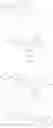 Fig. 102 - INDOLE DERIVATIVES AS CRAC MODULATORS