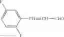 Fig. 20 - Tricyclic Nitrogen Containing Compounds And Their Use As Antibacterials