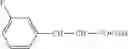 Fig. 27 - Tricyclic Nitrogen Containing Compounds And Their Use As Antibacterials