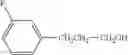 Fig. 28 - Tricyclic Nitrogen Containing Compounds And Their Use As Antibacterials