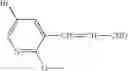 Fig. 35 - Tricyclic Nitrogen Containing Compounds And Their Use As Antibacterials