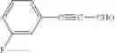 Fig. 37 - Tricyclic Nitrogen Containing Compounds And Their Use As Antibacterials