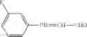 Fig. 38 - Tricyclic Nitrogen Containing Compounds And Their Use As Antibacterials