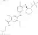 Fig. 231 - NEW COMPOUNDS